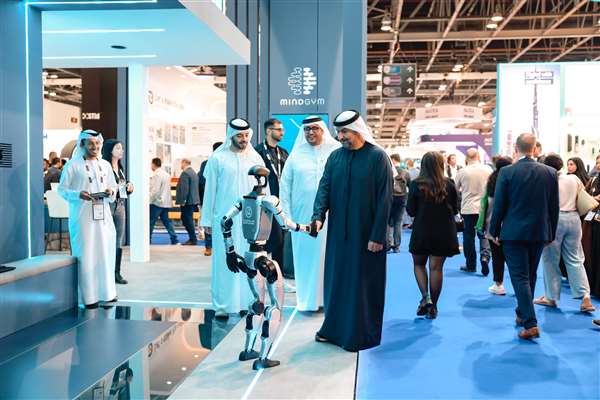Intersec Exhibition