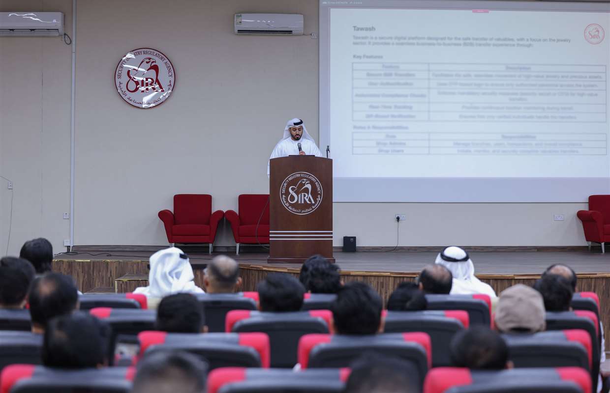 طواش" يدخل حيز التنفيذ رسميًا… منظومة ذكية تعيد تعريف أمان نقل الذهب