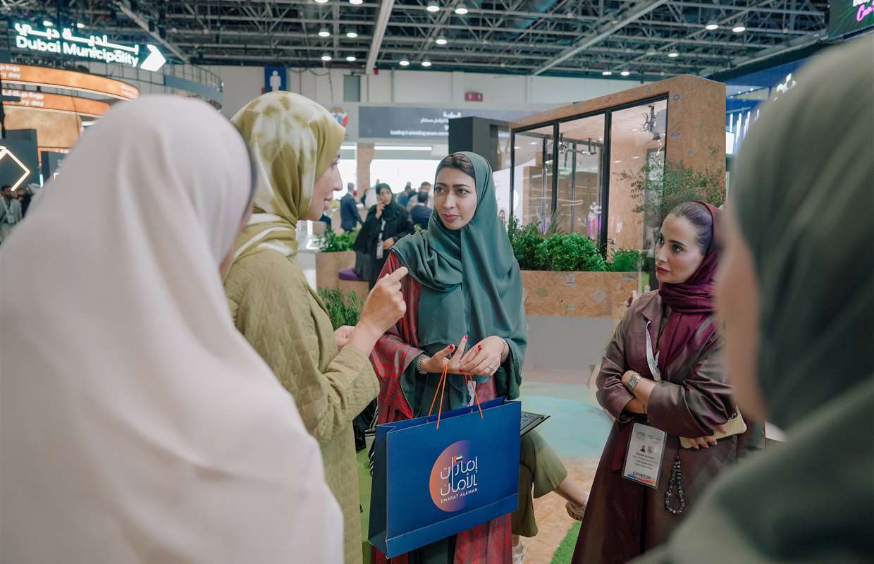 Registration Launching of Emarat Al Aman