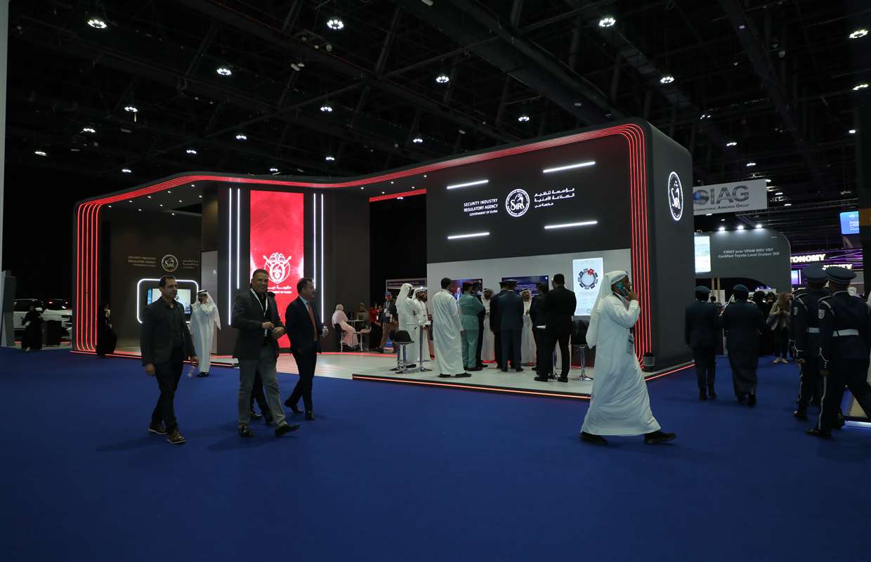 ISNR - ABU DHABI 2024