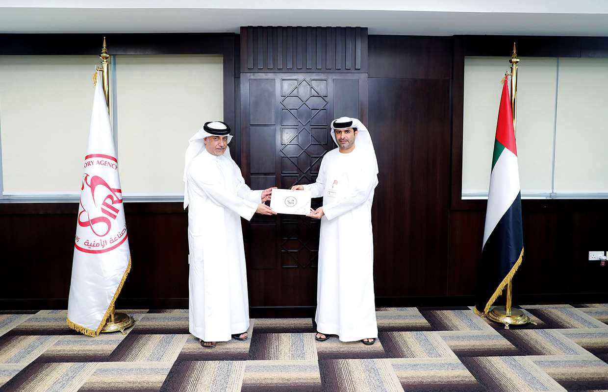 The Security Industry Honors Saeed Al Marashda