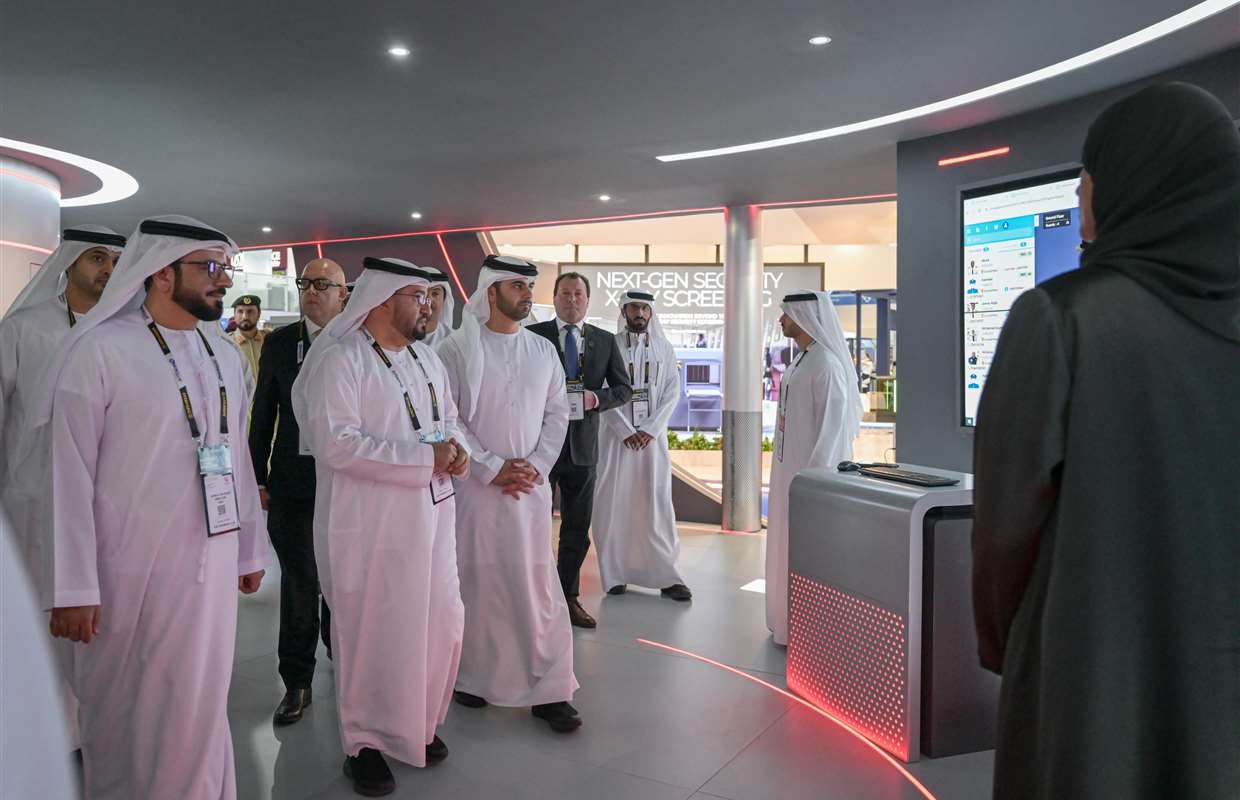 Intersec - 2024