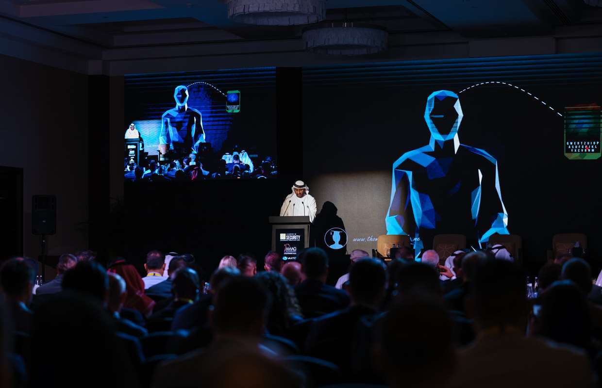 The Security Industry Participates in the Middle East Security Leaders Conference 2025