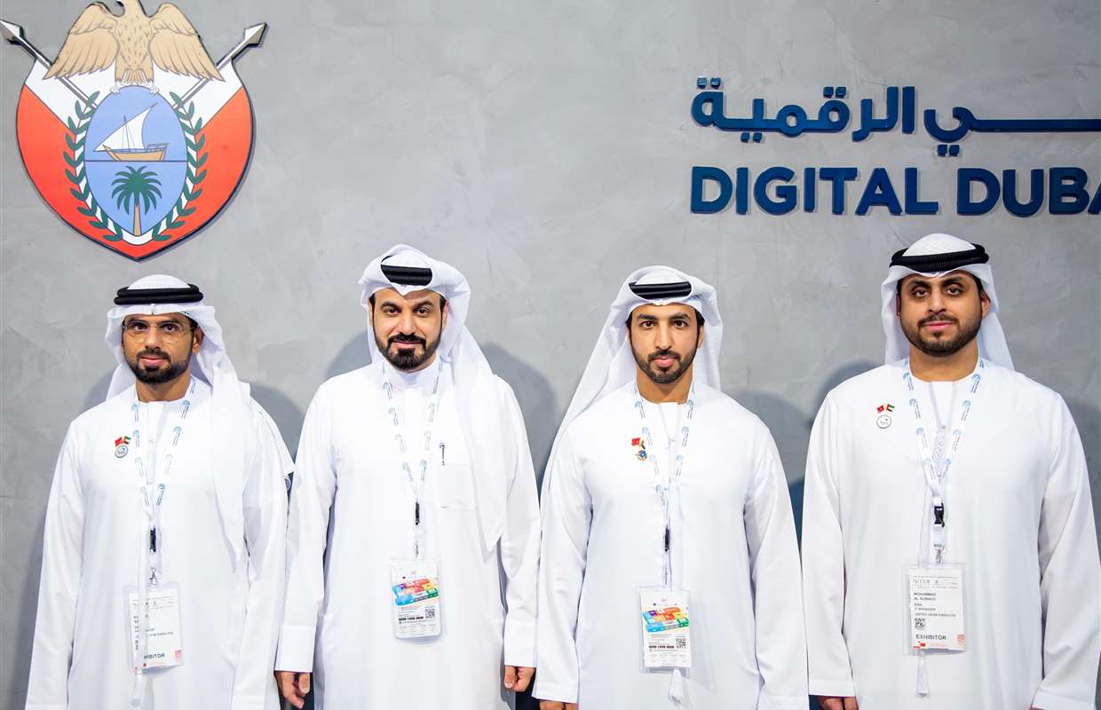 GITEX Africa - 2024